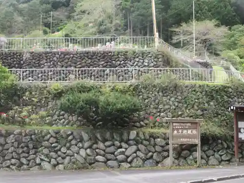 地蔵寺(埼玉県)