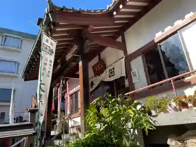 榮久山大法寺の本殿・本堂