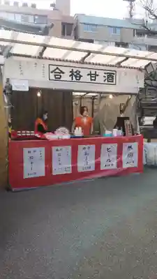 湯島天満宮(東京都)