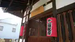 誓安寺の本殿