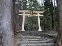 飛瀧神社(熊野那智大社別宮)(和歌山県)