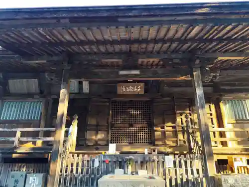 國分寺(高知県)