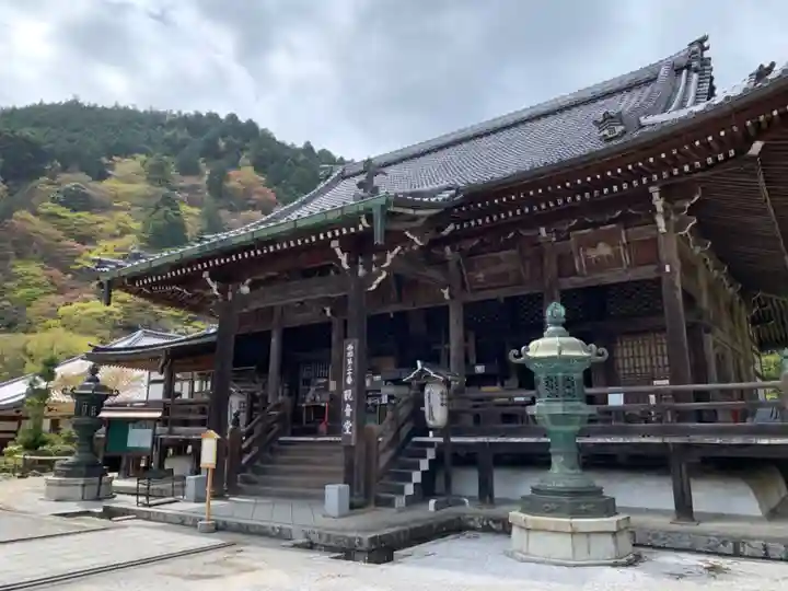 善峯寺の本殿・本堂