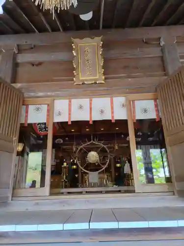 金蛇水神社(宮城県)