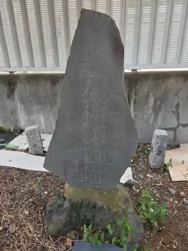 八幡神社(埼玉県)