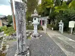 酒解神社(三重県)