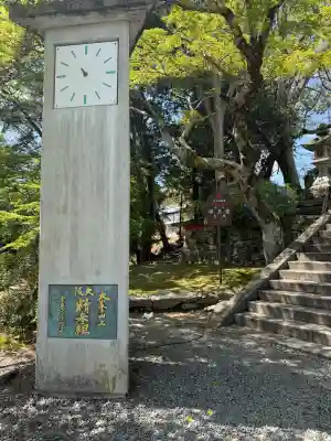 金峯山寺の{uncategorized: "未分類", other: "その他", undefined: "問題あり", building: "その他建物", grave: "お墓", sacred_gate: "鳥居", guardian: "狛犬", statue: "像", buddha: "仏像", history: "歴史", nature: "自然", garden: "庭園", animal: "動物", pagoda: "塔", temizu: "手水舎", mountain_gate: "山門・神門", sanctuary: "本殿・本堂", subordinate: "末社・摂社", art: "芸術", scenery: "景色", jizo: "地蔵", ema: "絵馬", goshuin: "御朱印", omikuji: "おみくじ", items: "授与品その他", amulet: "お守り", goshuincho: "御朱印帳", eats: "食事", festival: "お祭り", votive_dance: "神楽", shichigosan: "七五三参", wedding: "結婚式", experience: "体験その他", initially: "初詣", around: "周辺", anti_infection: "感染症対策"}