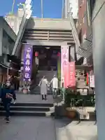 烏森神社(東京都)