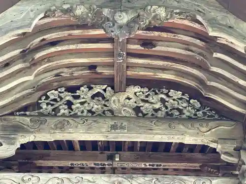 善光寺(山形県)