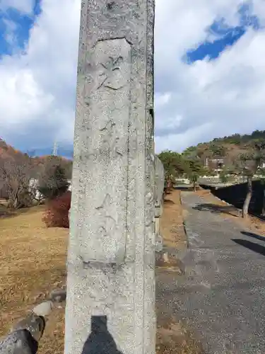 光泰寺のその他建物