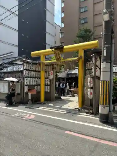 御金神社(京都府)