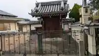 九品寺(京都府)