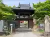 法泉寺の山門・神門