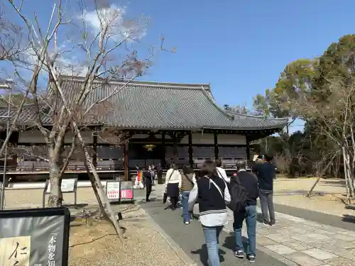 仁和寺の{uncategorized: "未分類", other: "その他", undefined: "問題あり", building: "その他建物", grave: "お墓", sacred_gate: "鳥居", guardian: "狛犬", statue: "像", buddha: "仏像", history: "歴史", nature: "自然", garden: "庭園", animal: "動物", pagoda: "塔", temizu: "手水舎", mountain_gate: "山門・神門", sanctuary: "本殿・本堂", subordinate: "末社・摂社", art: "芸術", scenery: "景色", jizo: "地蔵", ema: "絵馬", goshuin: "御朱印", omikuji: "おみくじ", items: "授与品その他", amulet: "お守り", goshuincho: "御朱印帳", eats: "食事", festival: "お祭り", votive_dance: "神楽", shichigosan: "七五三参", wedding: "結婚式", experience: "体験その他", initially: "初詣", around: "周辺", anti_infection: "感染症対策"}