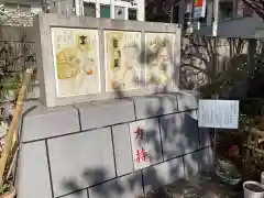 蔵前神社(東京都)