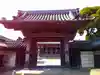 西方寺の山門・神門
