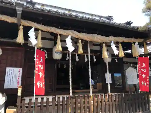 西宮神社の{uncategorized: "未分類", other: "その他", undefined: "問題あり", building: "その他建物", grave: "お墓", sacred_gate: "鳥居", guardian: "狛犬", statue: "像", buddha: "仏像", history: "歴史", nature: "自然", garden: "庭園", animal: "動物", pagoda: "塔", temizu: "手水舎", mountain_gate: "山門・神門", sanctuary: "本殿・本堂", subordinate: "末社・摂社", art: "芸術", scenery: "景色", jizo: "地蔵", ema: "絵馬", goshuin: "御朱印", omikuji: "おみくじ", items: "授与品その他", amulet: "お守り", goshuincho: "御朱印帳", eats: "食事", festival: "お祭り", votive_dance: "神楽", shichigosan: "七五三参", wedding: "結婚式", experience: "体験その他", initially: "初詣", around: "周辺", anti_infection: "感染症対策"}
