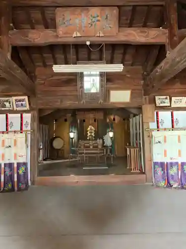 岩井神社の本殿・本堂