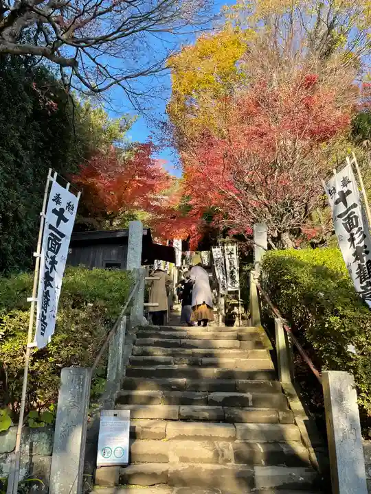 杉本寺のその他建物