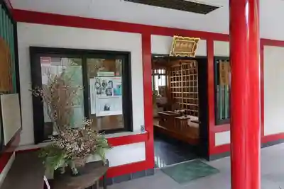 二宮神社の末社・摂社