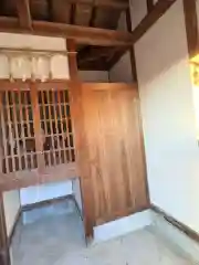 八栗荒神社(香川県)