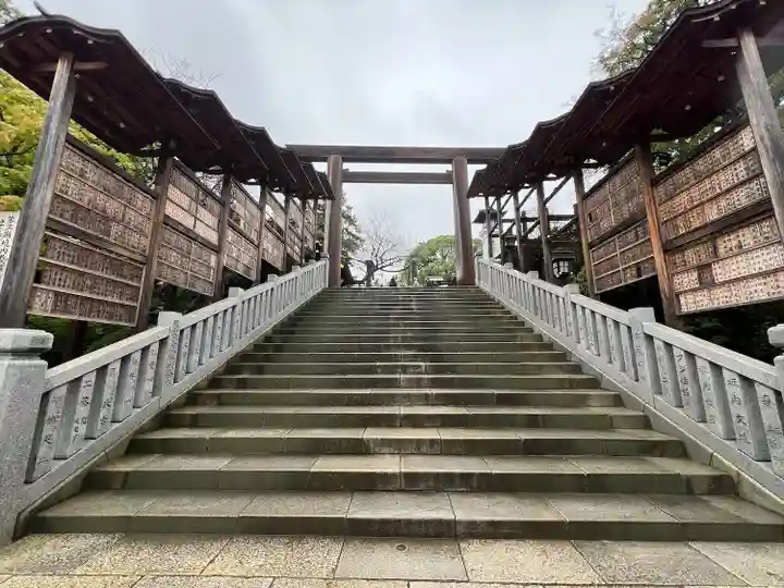 伊勢山皇大神宮(神奈川県)