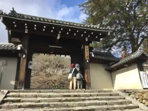 実相院門跡(京都府)