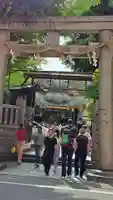 難波八阪神社(大阪府)