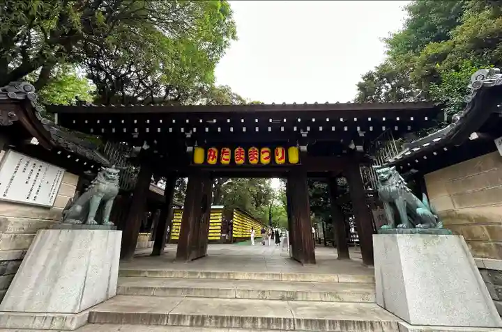 靖國神社(東京都)