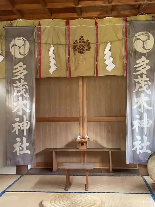 美国神社(北海道)