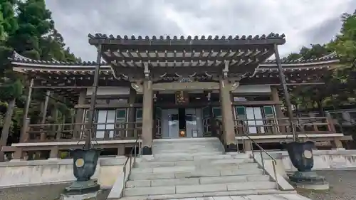 笠原寺(京都府)