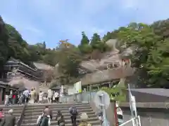 宝厳寺(滋賀県)