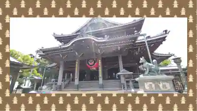 豊川閣　妙厳寺(愛知県)