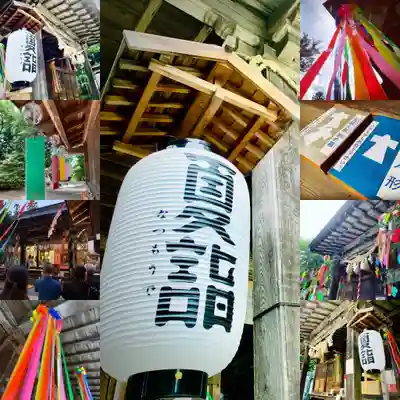 滑川神社 - 仕事と子どもの守り神のお祭り