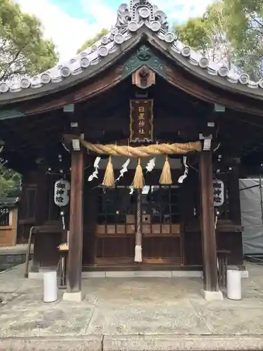 日置神社の本殿・本堂