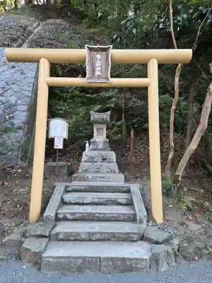 金刀比羅神社の鳥居