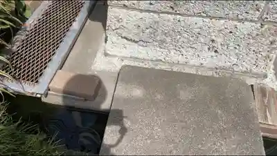 金蚮辨財天(神奈川県)