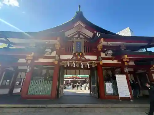 日枝神社(東京都)
