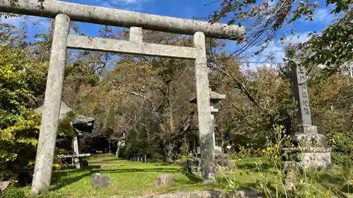 上伊那招魂社の鳥居