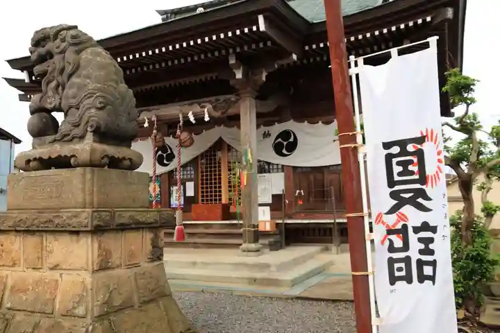 熊野福藏神社のその他建物
