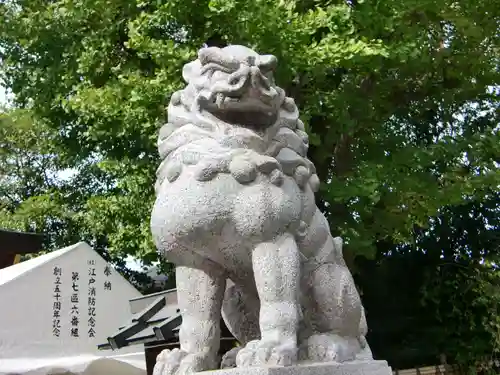 新田神社(東京都)