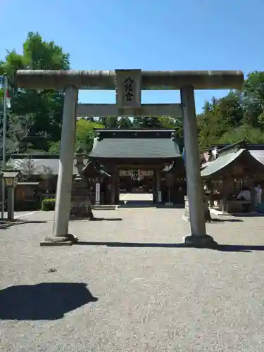 水戸八幡宮(茨城県)