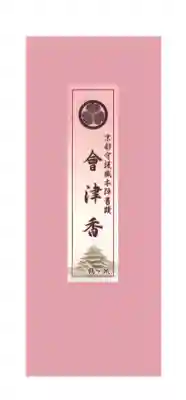 くろ谷 金戒光明寺の授与品その他