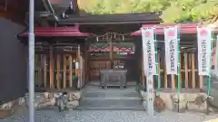 加佐美神社の建物その他