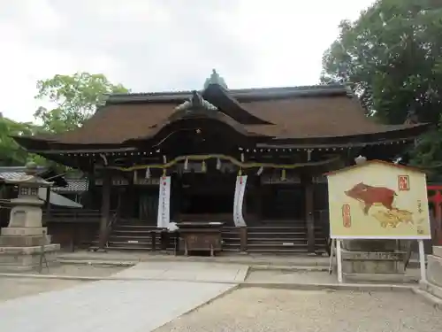 道明寺天満宮の本殿