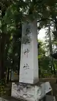 布多天神社のその他建物