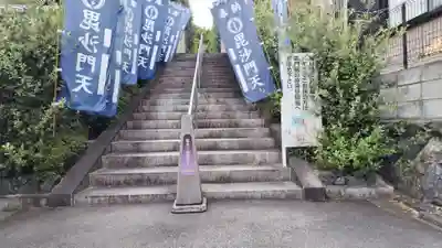 勝林寺(京都府)