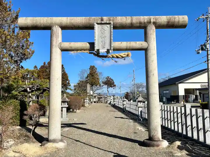 大中神明宮(滋賀県)