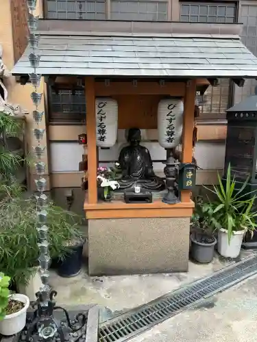 勝満山　崇彦寺(愛知県)