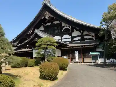 総持寺の{uncategorized: "未分類", other: "その他", undefined: "問題あり", building: "その他建物", grave: "お墓", sacred_gate: "鳥居", guardian: "狛犬", statue: "像", buddha: "仏像", history: "歴史", nature: "自然", garden: "庭園", animal: "動物", pagoda: "塔", temizu: "手水舎", mountain_gate: "山門・神門", sanctuary: "本殿・本堂", subordinate: "末社・摂社", art: "芸術", scenery: "景色", jizo: "地蔵", ema: "絵馬", goshuin: "御朱印", omikuji: "おみくじ", items: "授与品その他", amulet: "お守り", goshuincho: "御朱印帳", eats: "食事", festival: "お祭り", votive_dance: "神楽", shichigosan: "七五三参", wedding: "結婚式", experience: "体験その他", initially: "初詣", around: "周辺", anti_infection: "感染症対策"}